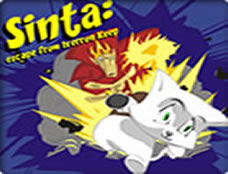 Sinta-lg