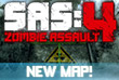 Sas4_update7_110x74_icon